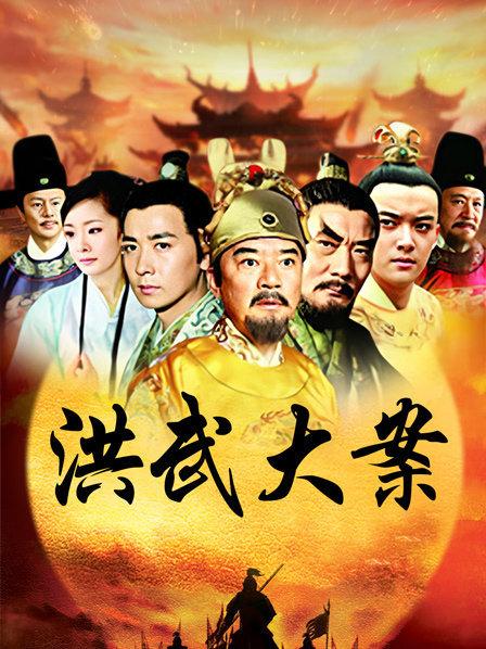 国模『于晓涵』最新高清私拍流出 黑丝网袜 [1V105P+545MB][百度盘][4636]